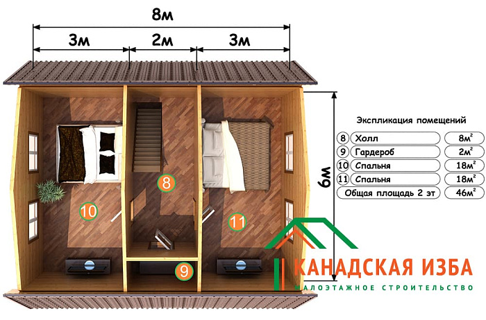  Садовод 4 планировка